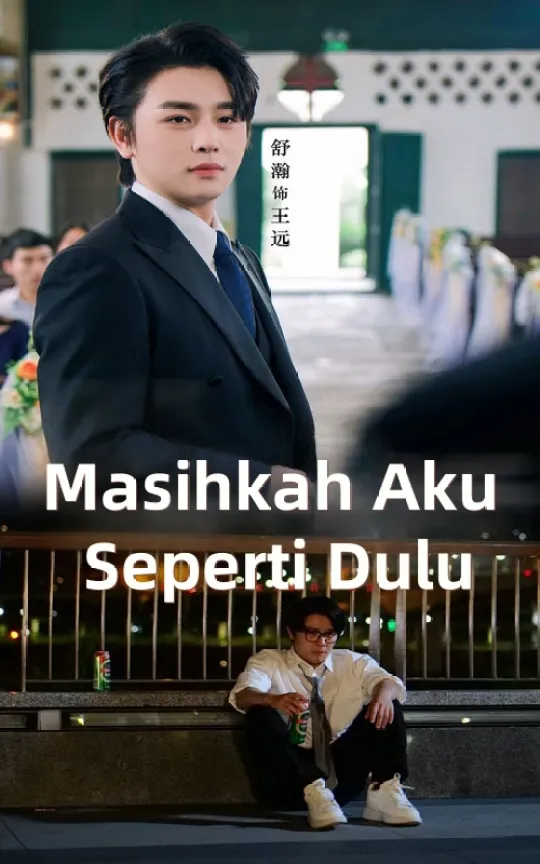 Masihkah Aku Seperti Dulu
